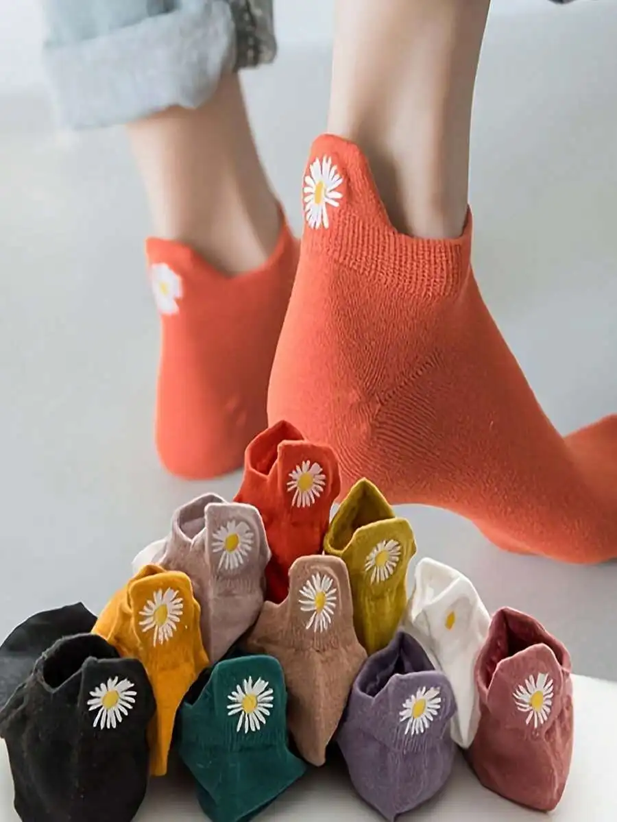 

5/10 Pairs Soft Cotton Daisy Embroidered Ankle Socks For Women Spring Summer Casual Comfortable