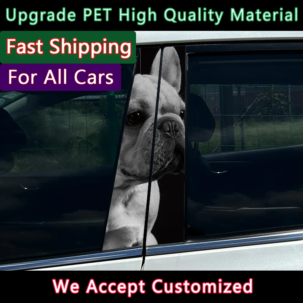 1/2PCS French Bulld…