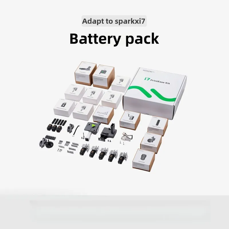 The original brand new battery life accessory package is suitable for the accessories of the Creality 3D i7 3D printer