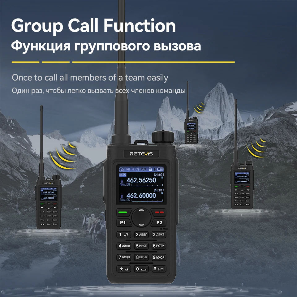 Retevis C22 Emergency Radio Walkie Talkie Long Range Communication Portable UHF VHF Powerful Ham Radio Station VOX Camping