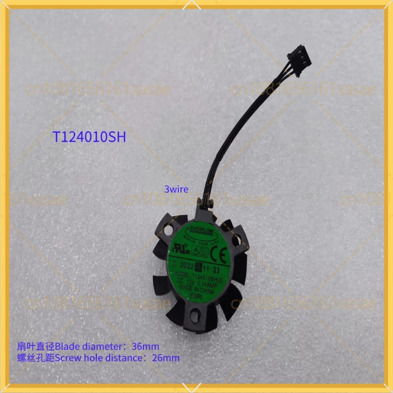 Cooling Fan For ASRock Taiji TRX40 3900X Tear T125010SU (8) DC12V 0.32AMP New