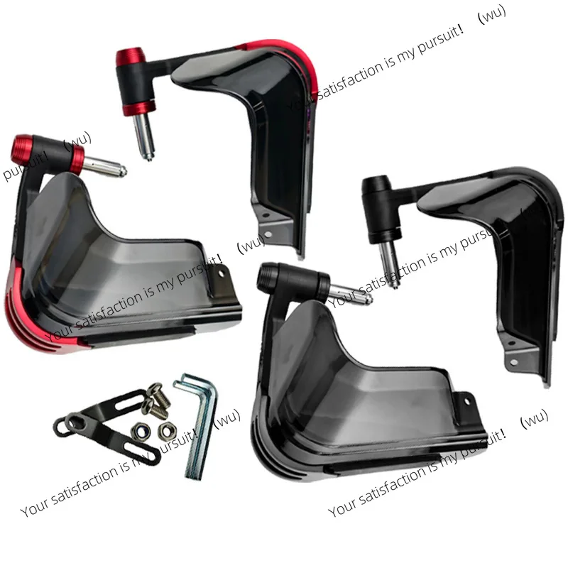 

Suitable for motorcycle windproof hand guards, anti-fall rain and wind protection DFFS-005 windproof hand guards