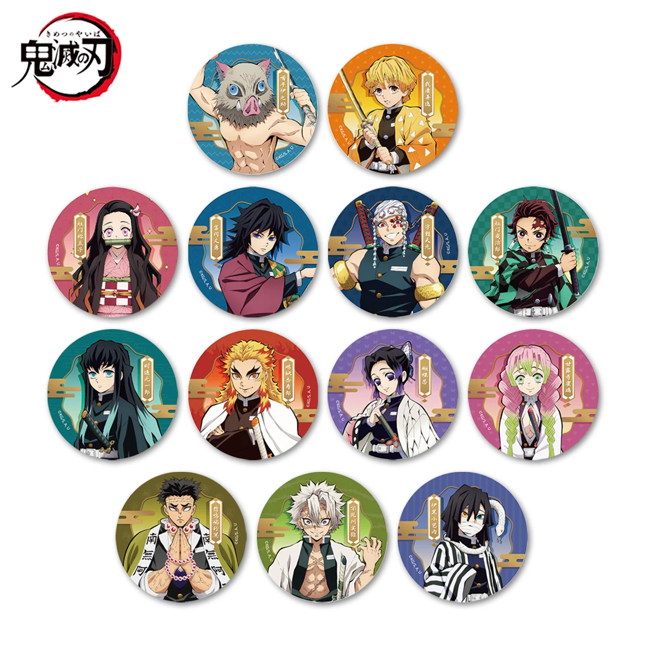 Official Genuine Anime Tomioka Giyuu Agatsuma Zenitsu Kochou Shinobu Cosplay Badge Itabag Button Brooch Collection Bag Decor Set