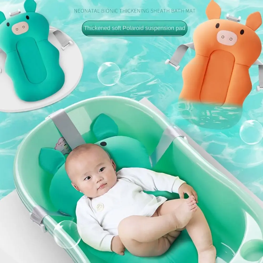 

1pc Lycra Cotton Baby Bath Mat Bath Accessory Bathing Tool Newborn Bathtub Cushion with 3 Adjustable Buckles Baby Bath Support