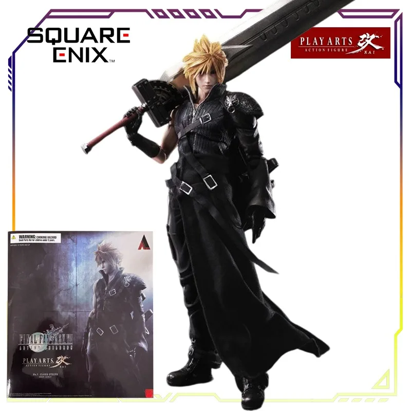 

SQUAREENIX Original PLAY ARTS Modified Series The Son of Arrival, Claude Streyff Anime Action Figure Model Toys Gifts Fo Boys