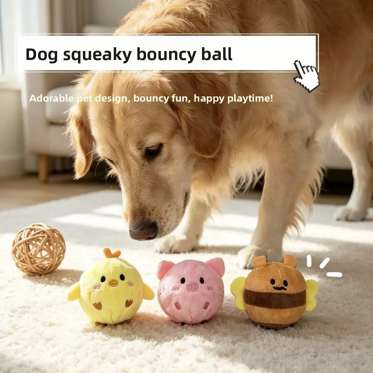Interactive Squeaky Plush Dog Toy - Squeaky Dog Chew Toy Plush Spiky