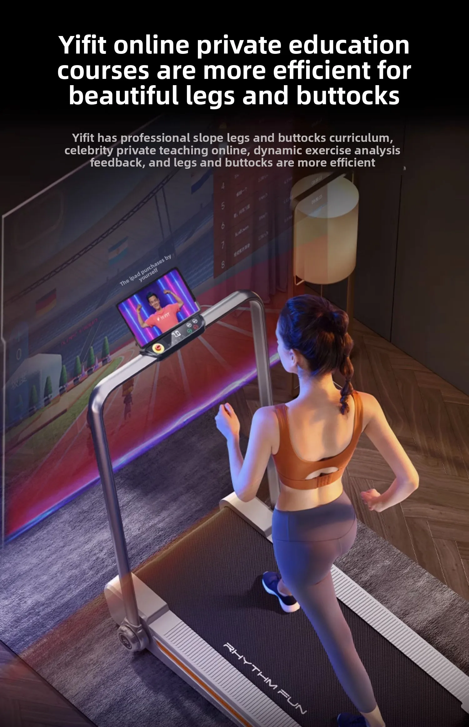 Lxc esteira pequena casa dobrável silenciosa máquina de caminhada plana mini ginásio absorção choque escalada