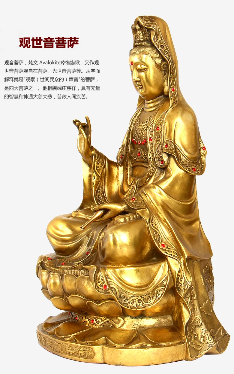 LARGE  # bless family Safety luck Talisman office home shop efficacious Buddhism GUANYIN COPPER ART statue