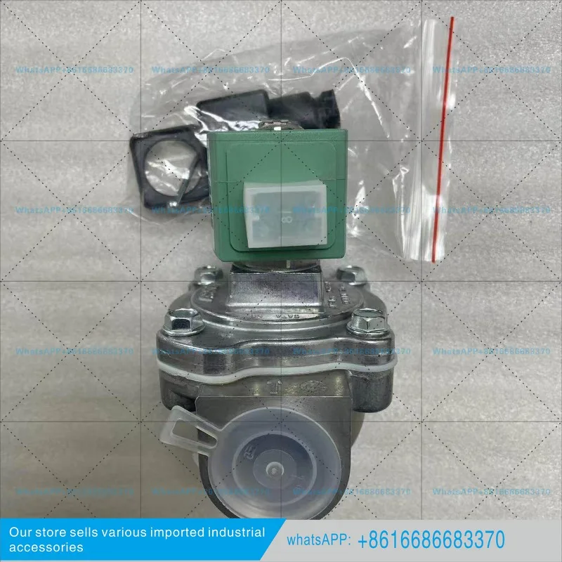 SCG353G044 24DC, two-position two-way pulse valve