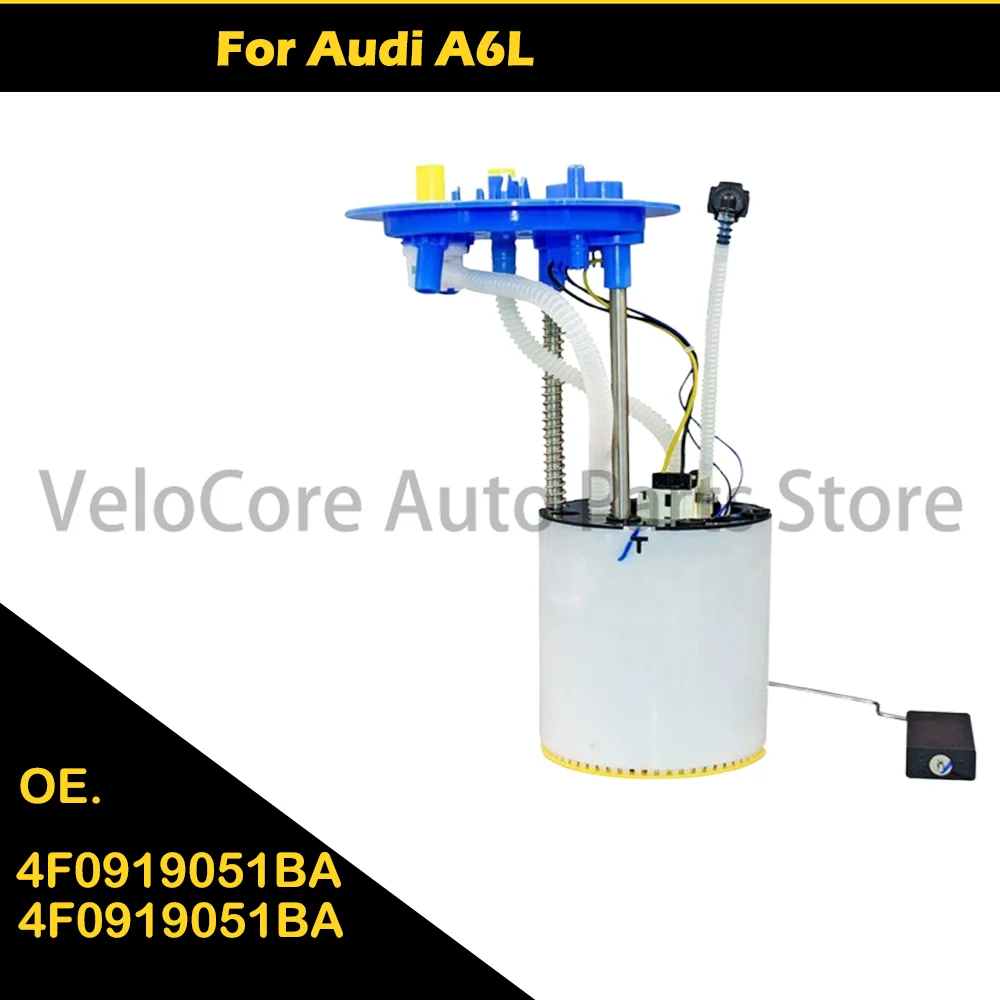 

4F0919051BA Suitable for Audi A6L/2.0T/Blue Cover C6 Fuel Pump Assembly 4F0919051BA