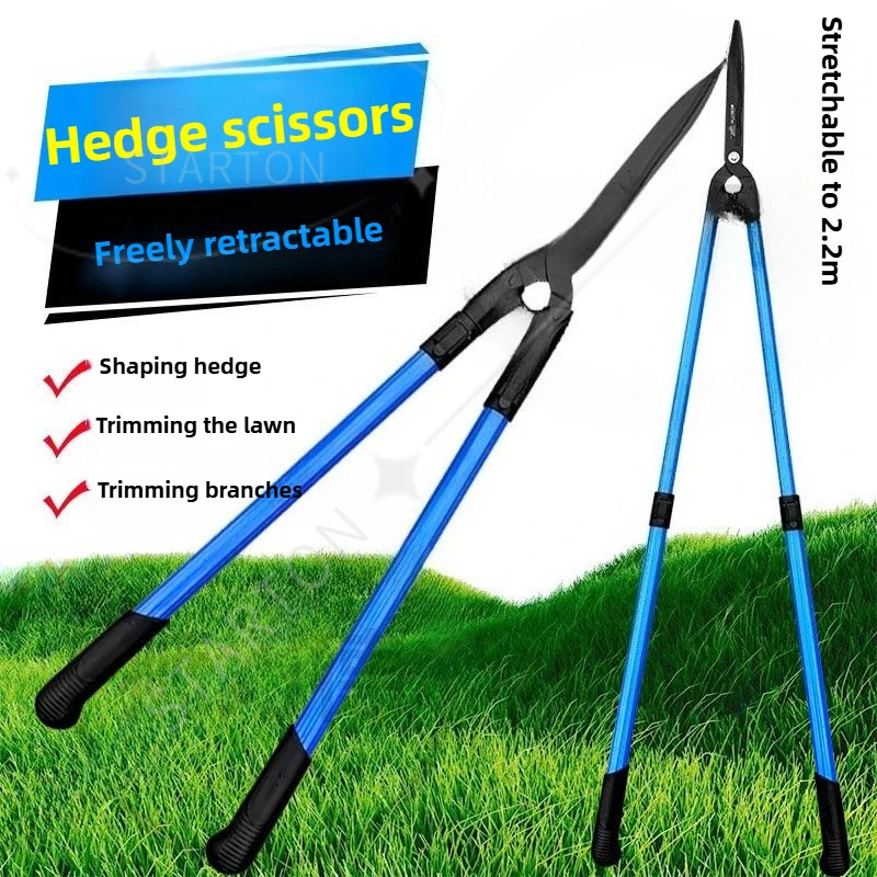 Retractable Pruning Shears Professional Extended Hedge Shears Garden Fence Shrub Branch Scissors