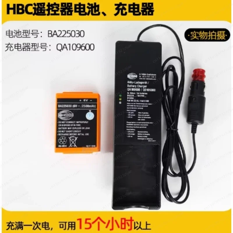 Pump Truck Hbc Remo…