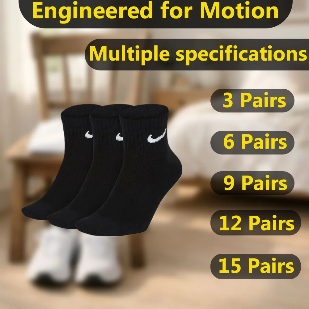 

Мягкие удобные универсальные тренировочные спортивные носки до середины икры унисекс с множеством упаковок SX7677