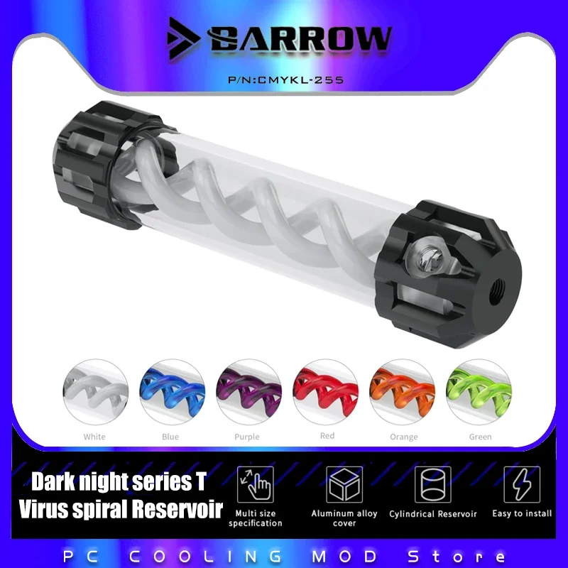 

Barrow T Virus Reservoir Water Cooling Tank Aluminum Cover+Acrylic Body OD50mm DNA Spiral Box 5V RGB CMYKL