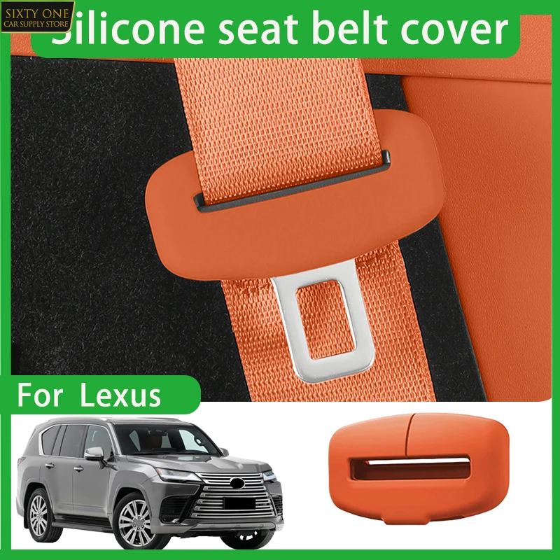

For Lexus ES300 NX260 UX200 RX350 LS500 LM LX570 Seat Belt Protective Cover Silicone Trim Crash Strip Car Interior Accessories