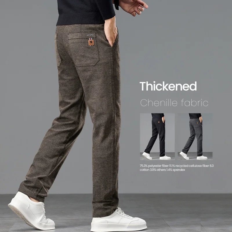 

Autumn Men's Thick Casual Pants Elastic Waist Fashionable Chenille Straight Business Casual Korean Small Feet Trousers