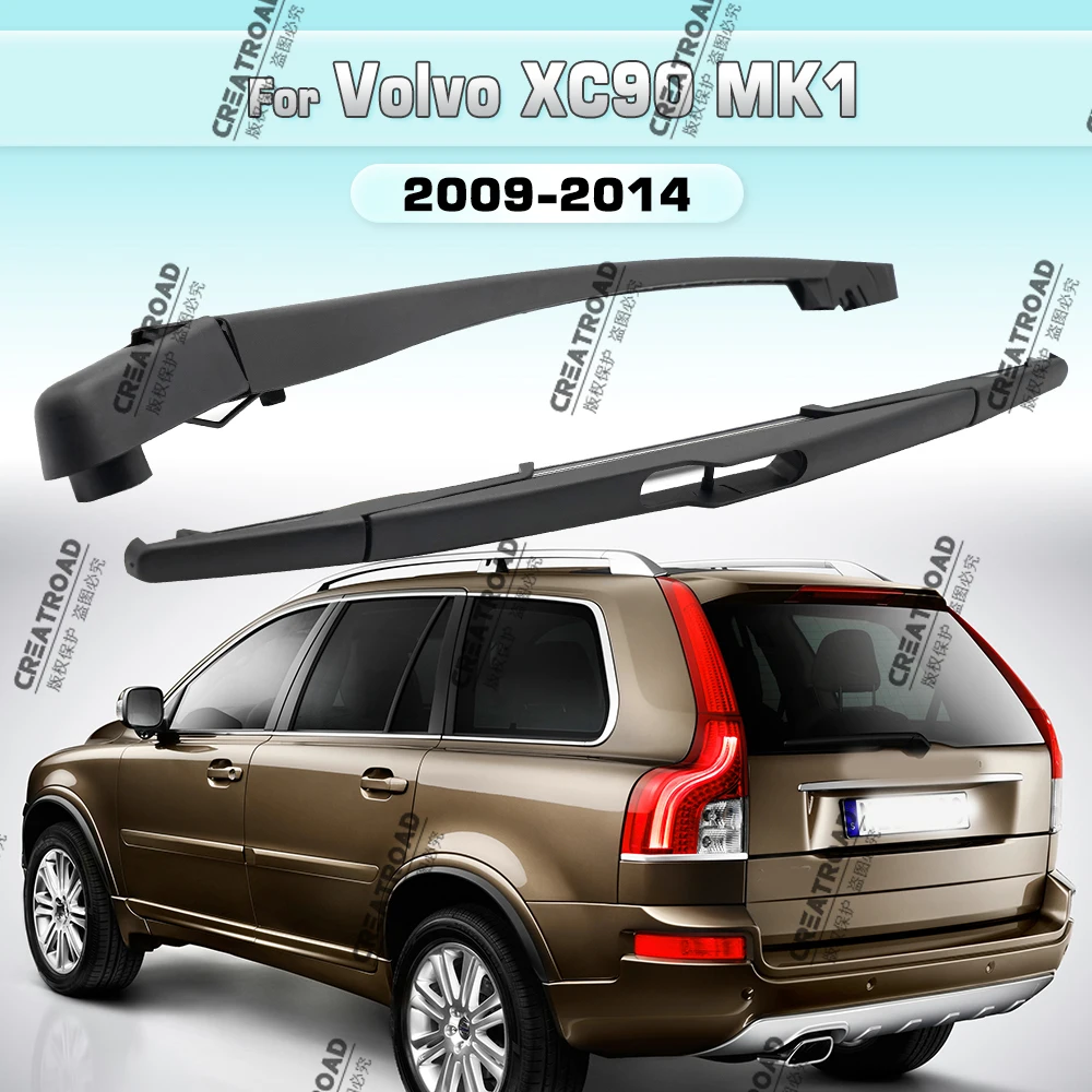 Wiper Rear Wiper Blade & Arm Set Kit For Volvo XC90 MK1 2009 - 2014 Windshield Windscreen Window Brush