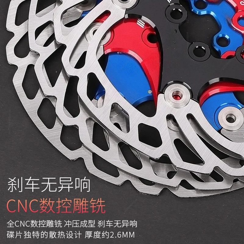 IIPRO Bicycle Brake Rotor, 6 Bolt Disc Plate 160mm 180mm 203mm for Mountain Bike Cycling
