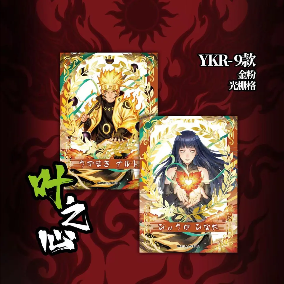 PHANTOM CARDS Naruto Vol.02 Anime Collection Cards