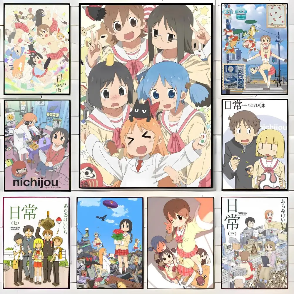 Cute Whimsical Humorous N-Nichijou Poster Wall Art Print Decorative Mural Home Decor Gift Unframed