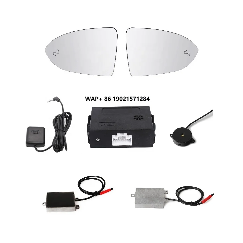 Xiaofeida 24GHZ Car Microwave Blind Spot Detection radar Detector Sensor with Mirror