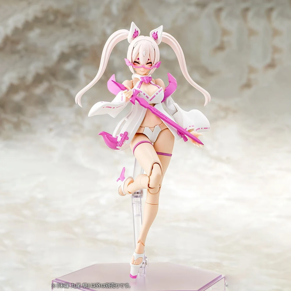 Original Kotobukiya KP720 Megami dispositivo Asra Festival de nueve colas montar modelos Kits Kawaii figura de acción Anime modelo juguetes 14Cm