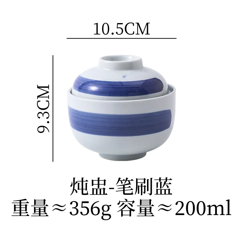 LingAo Japanese Creative Ceramic Stew Pot, Dessert Pot