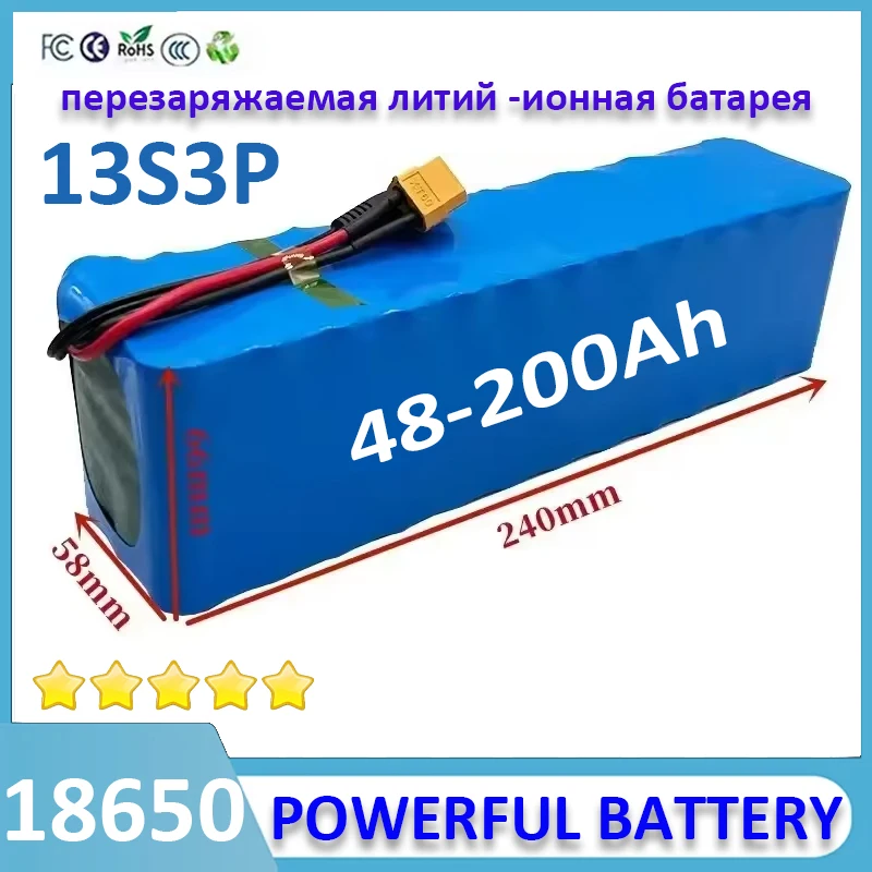 48V 200Ah 13S3P 18650 Rechargeable Lithium Ion Battery for Electric Bike Scooters Multiple Plugs with BMS+ 54.6v Charger