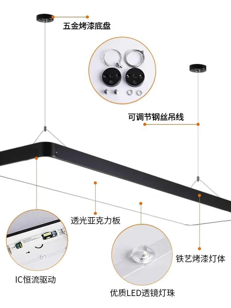 chandelier shopping mall supermarket gym classroom billiards room special eye protection strip lighting