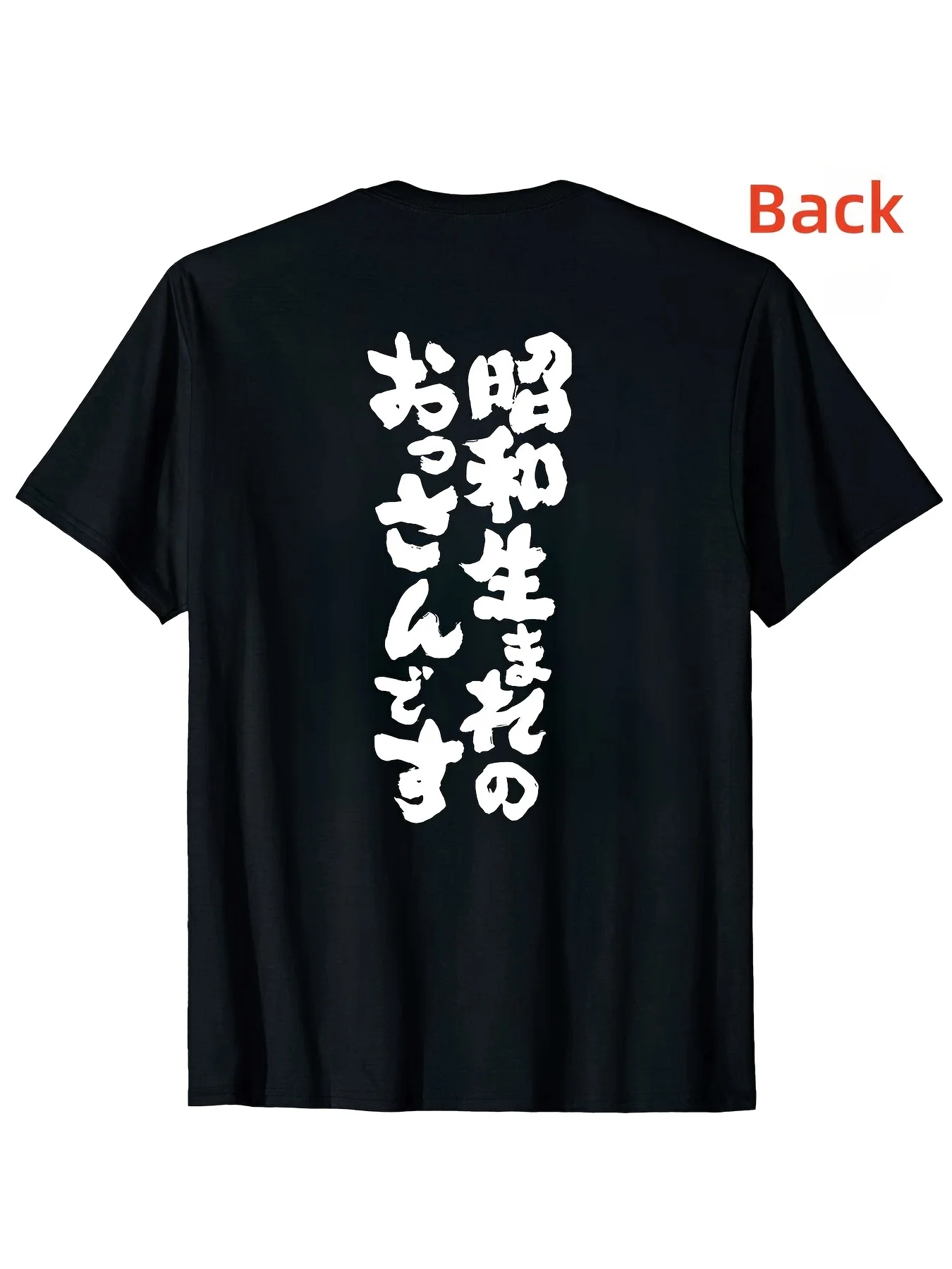 Camiseta con estampado japonés en la espalda para hombre y mujer, camisetas de calle Vintage Y2K de verano, pantalón corto informal de algodón, camiseta de manga para hombre