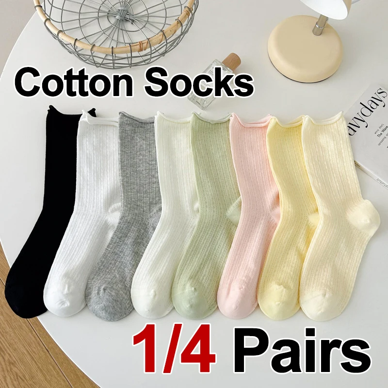 

1/4 Pairs Women Thin Hollow out Rolled Edge Cotton Mid Tube Socks Summer Breathable Comfortable Candy Colored Casual Socks