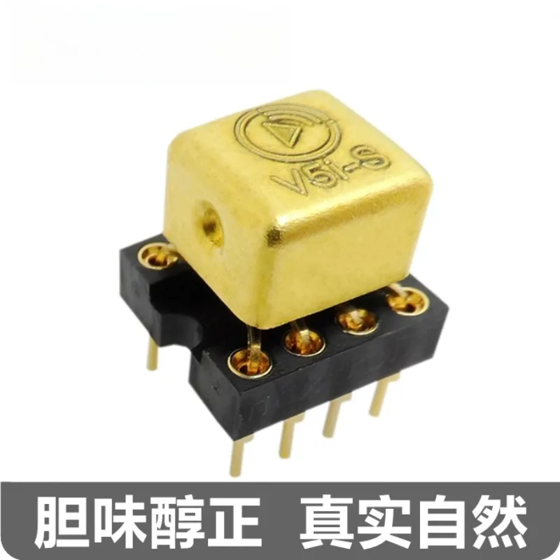 

V5i-D dual op amp V5i-S single amplifier upgrade XD-05 headphone amplifier PLUS AE-9 sound card