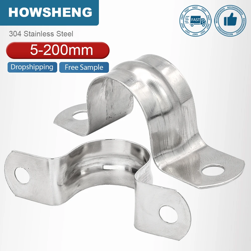 HOWSHENG 1~5pcs U Shape Pipe Clamp 5-200mm Stainless Steel Two Holes Riding Clip U Bracket Rigid Pipe Strap Metal Saddle Clamps