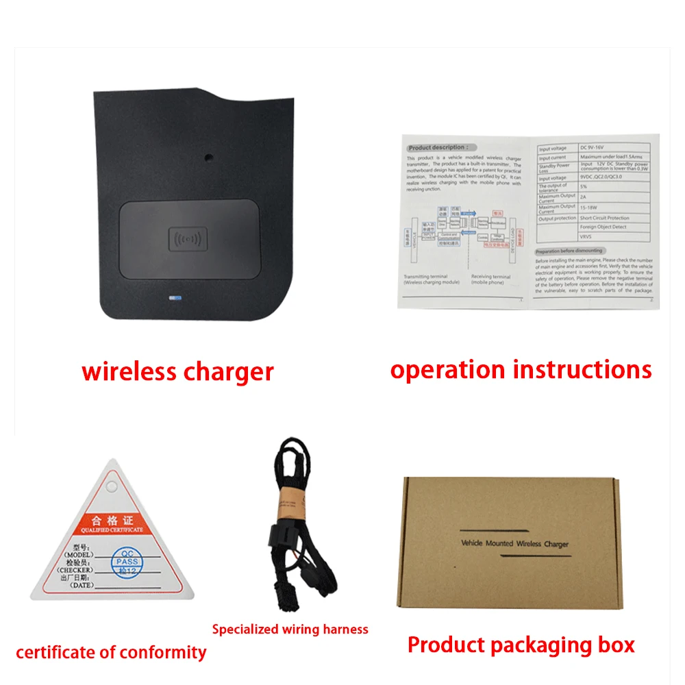 Car Wireless Mobile Phone Charger Center Console Storage QI 18W iPhone for Geely Emgrand 4 Mk4 SS11 Proton S70 BelGee S50