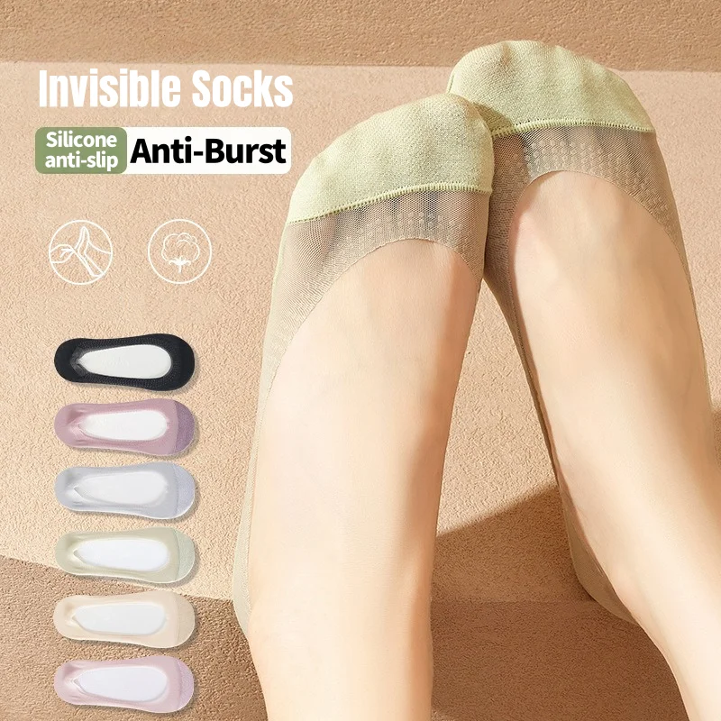 Women's Cooling Invisible No-Show Socks Anti Slip Gel Grips Stay on Heel Cotton Cushioned Sole Breathable Ultra Thin Summer