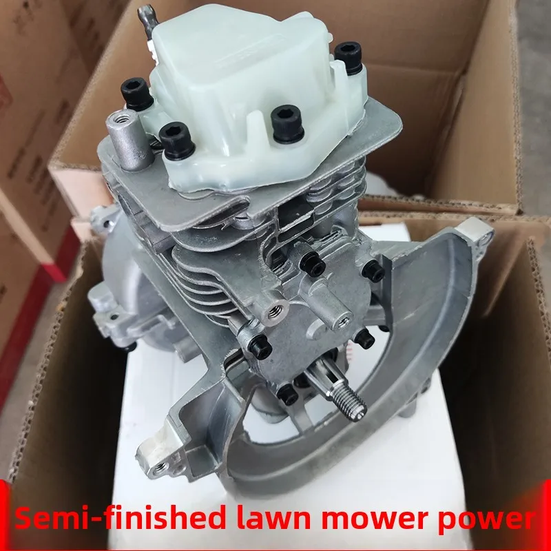 

The Lawn mower crankshaft
