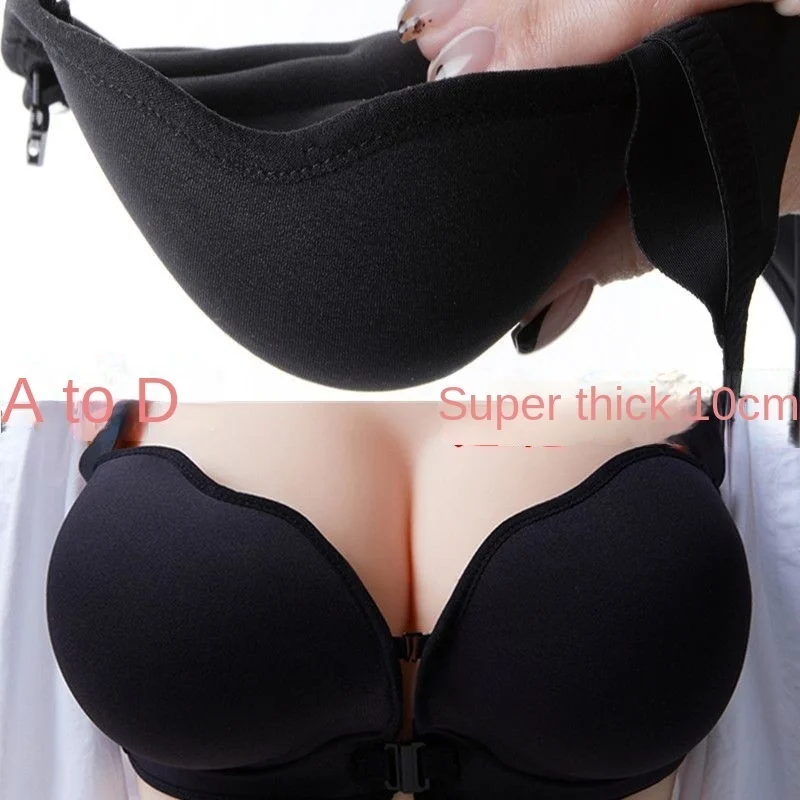 Thick and Gathered Underwear with Prominent Chest, Super Thick 10cm, Small Chest, Flat Chest, Special for Spicy Girls, Outward