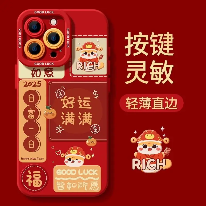 New Red Love Celebration Phone Case for iPhone 16 Pro Max 15 Plus 14 13 12 11 Anti Drop Protection Rear Cover