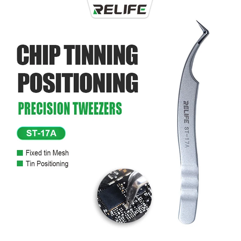 

RELIFE ST-17A Ultra-Precision Tweezers for Mobile Phone Motherboard IC Chip Tinning Positioning BGA Stencil Fixed Repair Tools