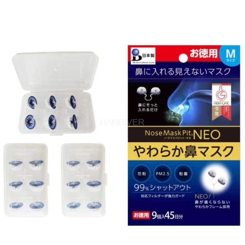 Small and portable alternative Stealth masks nasal filter Dust blocked nose Filter exhaust fumes of dust smog Multi-layer filte