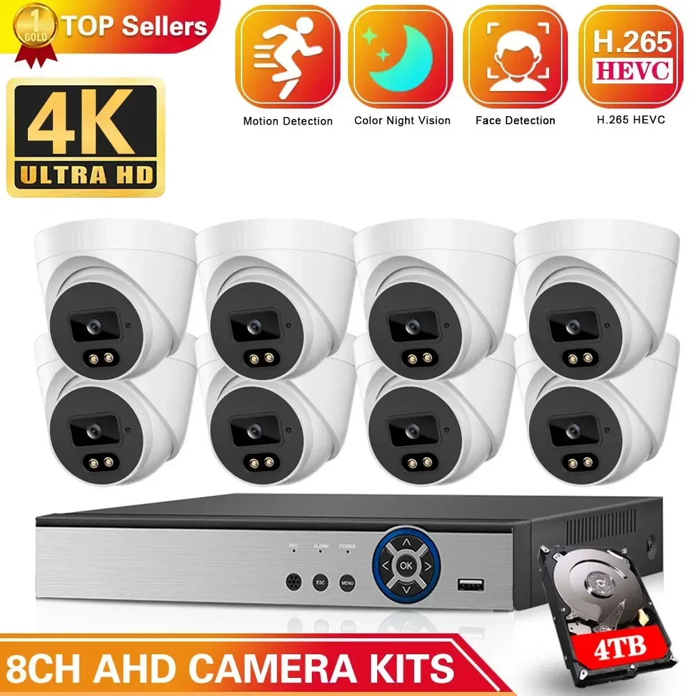 

4K HD 8CH AHD DVR 8MP Camera CCTV System Kit H.265 + обнаружение движения уличный Смарт IR-Cut ночное видение комплект видеонаблюдения XMEye