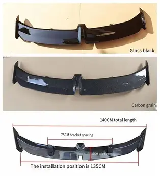 8 最佳銷售 雪鐵龍C4擾流板 - №8