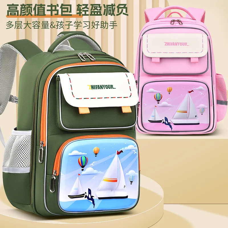 Grades 1-4 New Backpack,Large Capacity Spine-Protecting Weight-Reducing Bookbag for Elementary Boys Girls,Ergonomic Kids Daypack