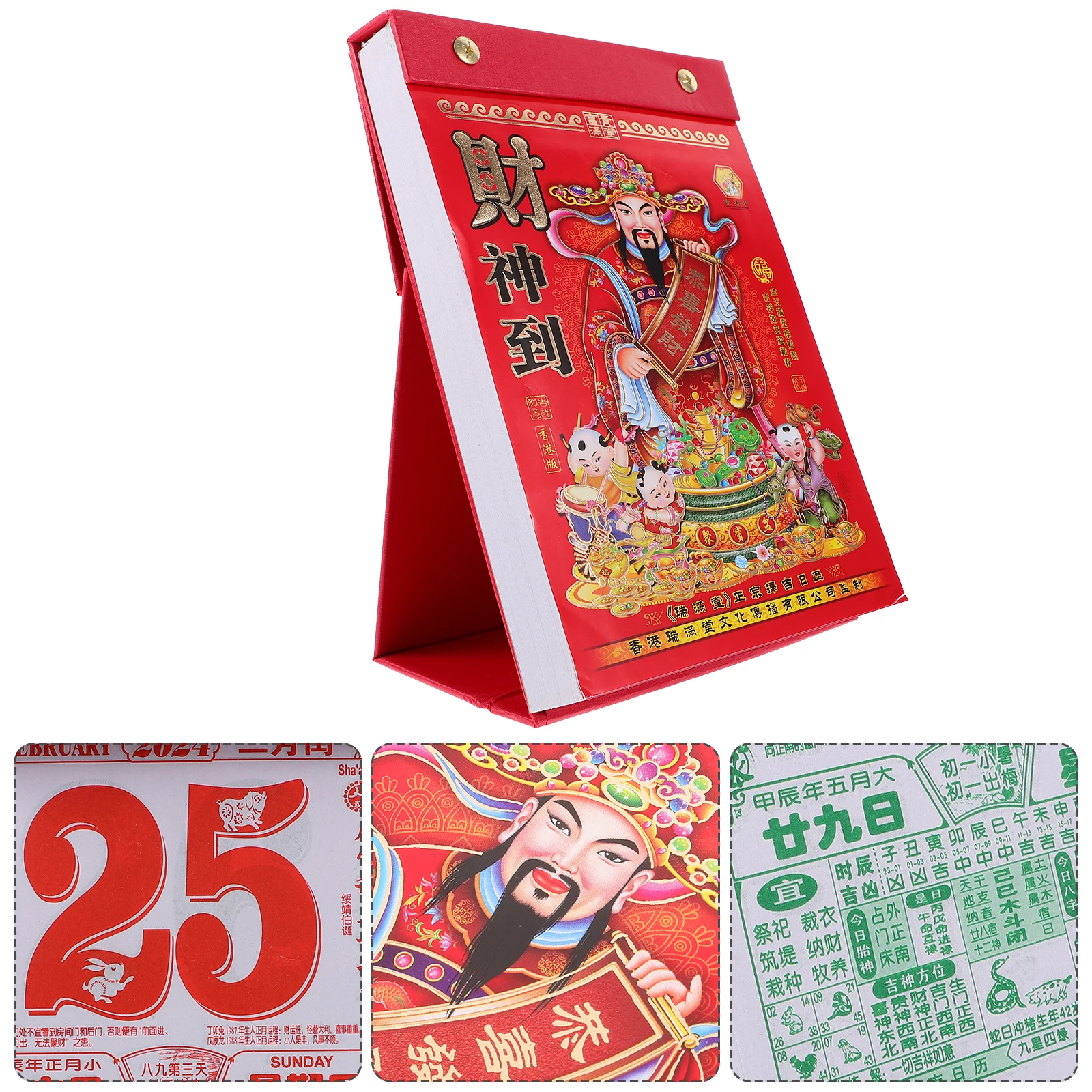 

2024 18K Desktop Calendar Chinese Style Lunar Paper Daily Home Accessories Decorative Table Organizer Printing Product