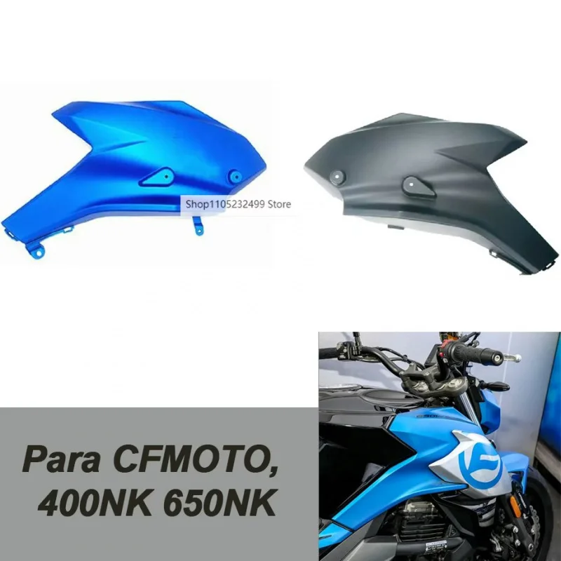 لدراجة نارية CFMOTO، الملحقات الأصلية 400NK 650NK، لوحة حماية خزان الوقود، غطاء خزان الوقود الأيسر والأيمن