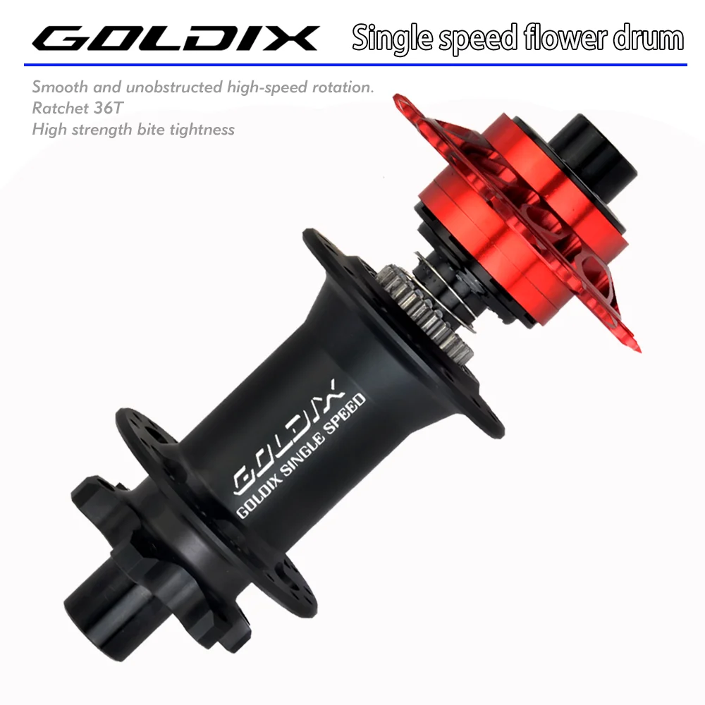 GOLDIX single speed wheel hub aluminum alloy CNC machining 32 hole thorny wheel 36T 142 * 12/135 * 10mm BMX bicycle wheel hub