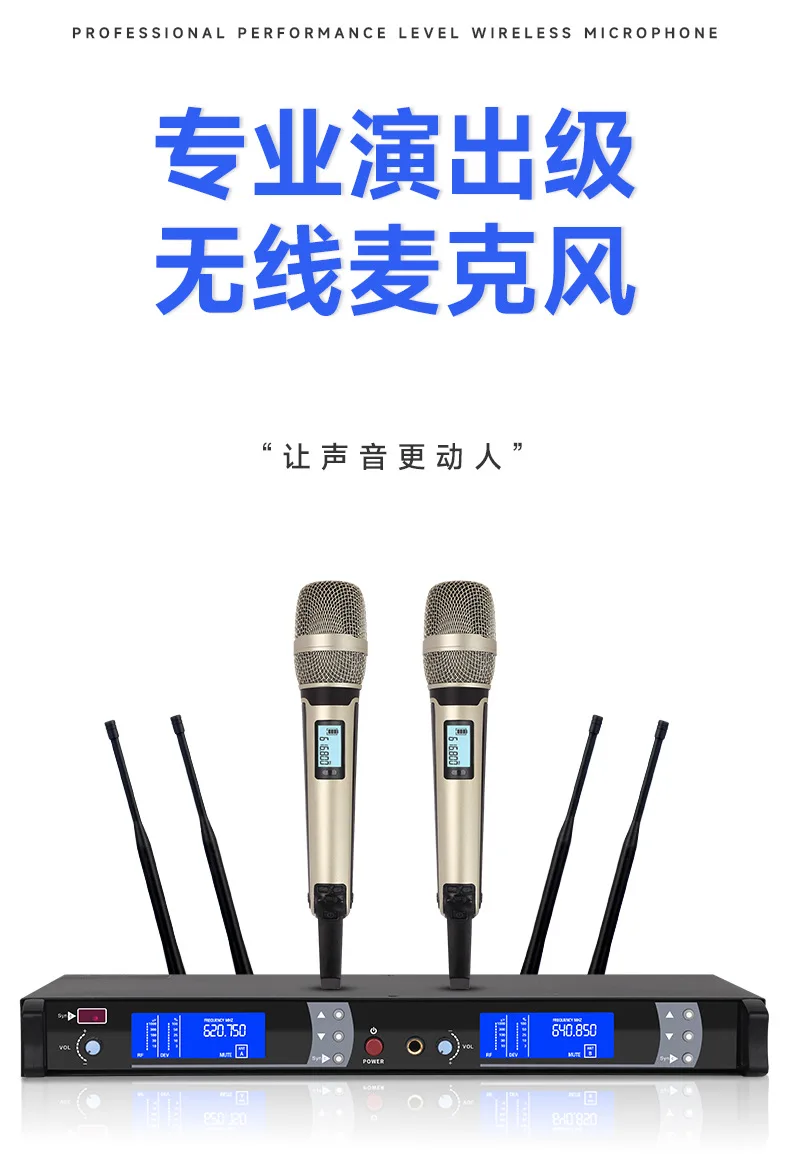 XTUGA Stage Performance karaoke True Diversity Dual Channel UHF SKM 9000 Wireless Microphone