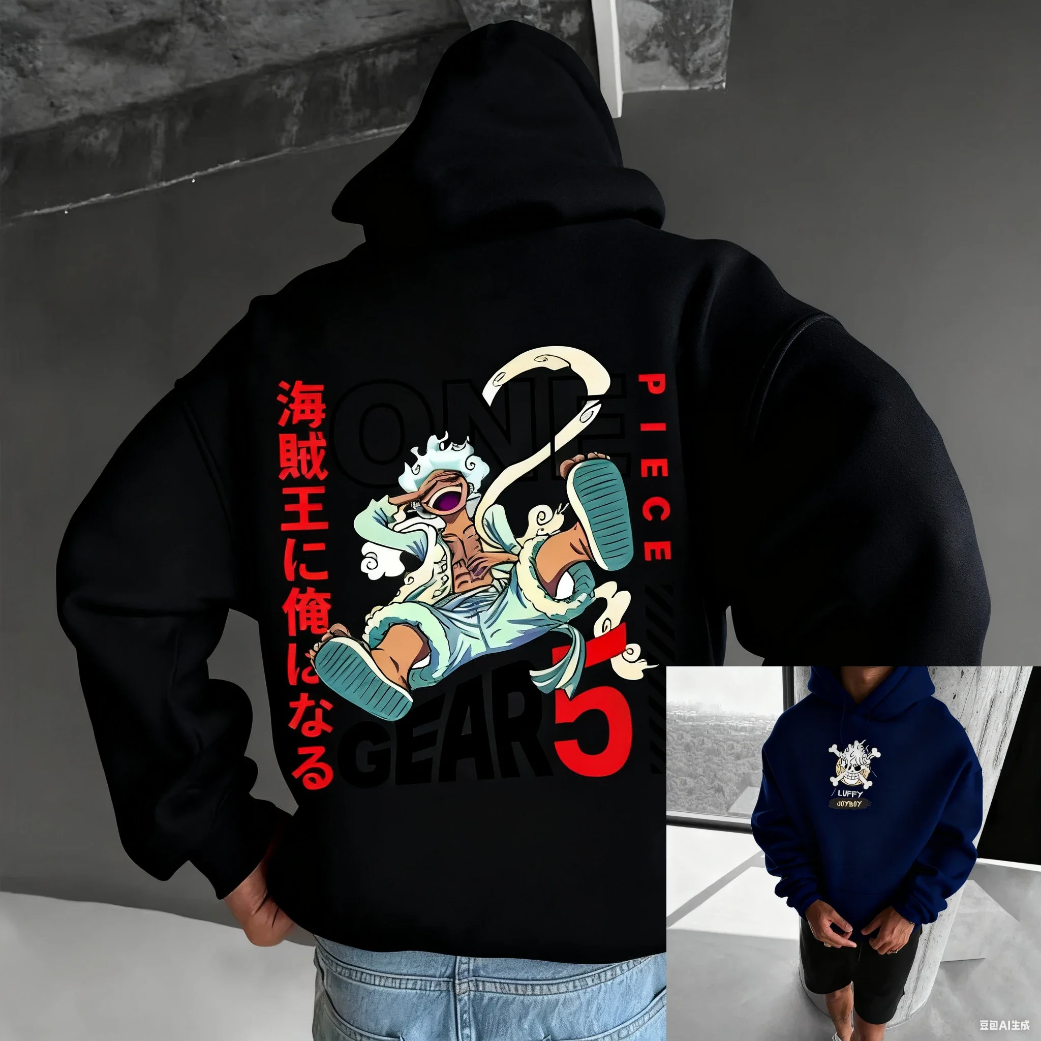 قطعة واحدة لوفي جير 5 2026 جديد حار هوديي أنيمي تأثيري البلوز الرجال النساء بلوزة كاجوال القطن مقنعين سترة ربيع الخريف #3