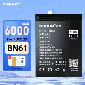 Baterai NOHON BN61 untuk Xiaomi Poco X3 X4 GT X5 X6 Pro F5 F4 F3 F2 M5 M4 M3 M6 Pro C40 Redmi K50 K40 K30 Baterai BM4Y BN57 BP48 12 penjualan terbaik bateria nohon xiaomi redmi note - №