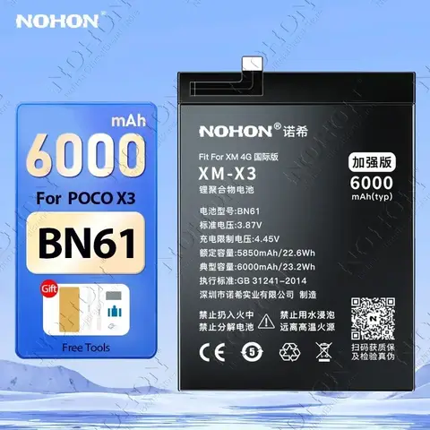 NOHON BN61 Battery for Xiaomi Poco X3 X4 GT X5 X6 Pro F5 F4 F3 F2 M5 M4 M3 M6 Pro C40 Redmi K50 K40 K30 Bateria BM4Y BN57 BP48
